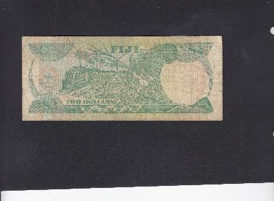 Beschrijving achterzijde: TRAIN